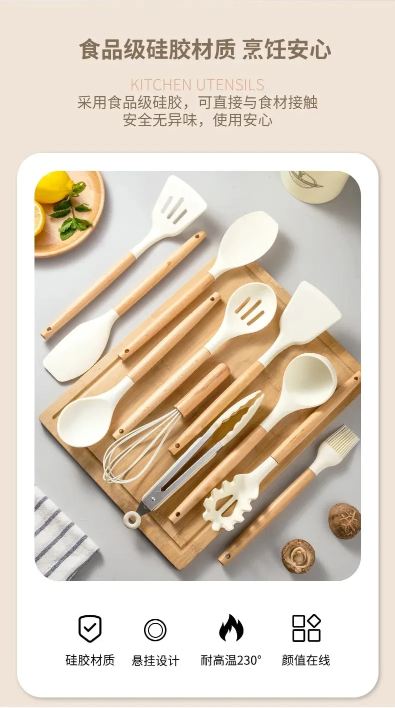 2/12Pcs White Silicone Kitchen Utensils Set with Wooden Handle Cookware Spatula Heat Resistant Non-stick Kitchen Cooking Tools