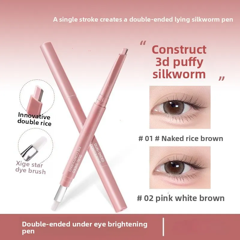 Dual-Tone Under-Eye Matte Highlighting Shadow Pencil Nude Beige Brown Brightening Cream Lying Silkworm Eyeliner Sal Pen