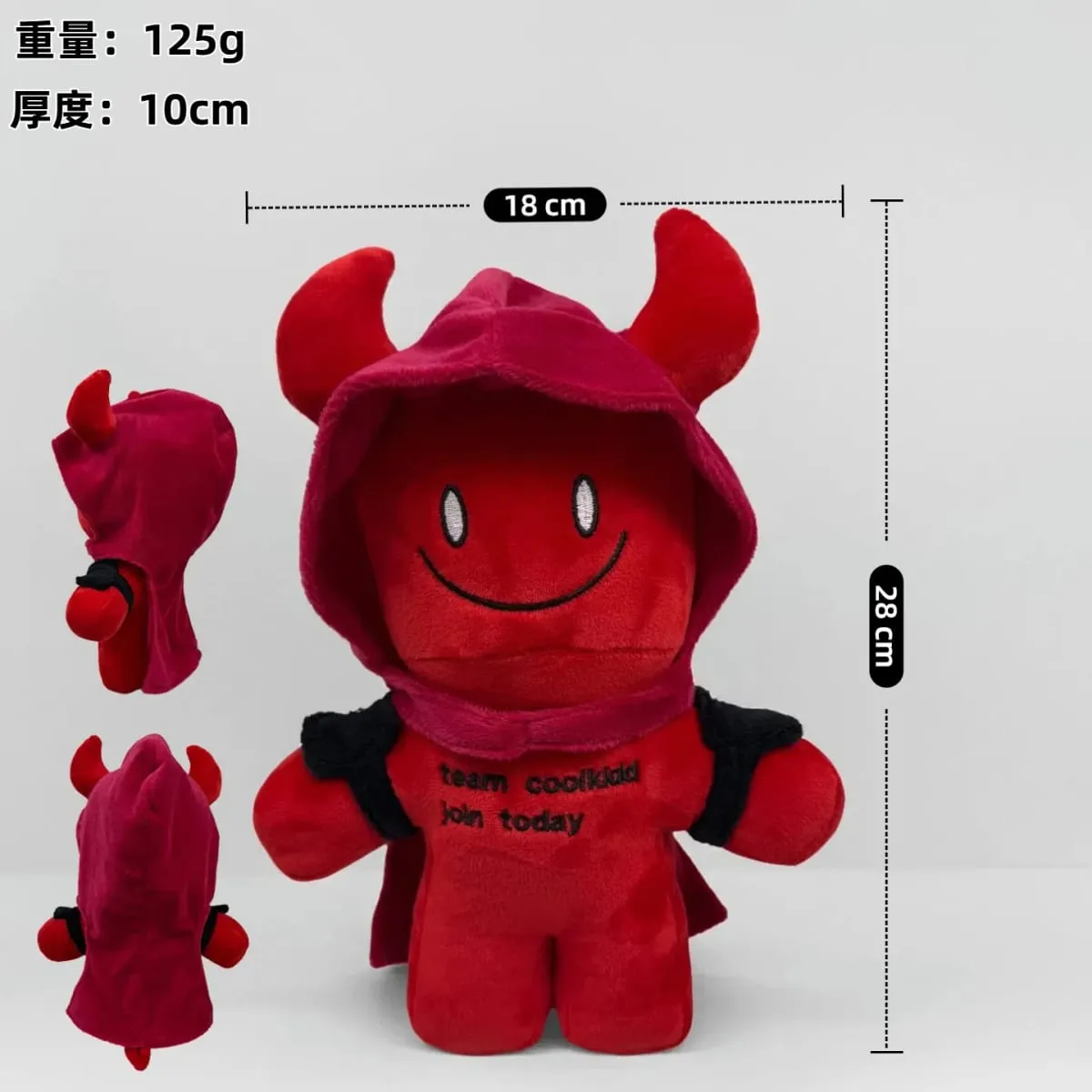 Kids Chance Forsaken Gubby Plush Toys Stuffed Anime Peripherals Cotton Rabbit Room Decor Collection Birthday Gifts Anime Figures