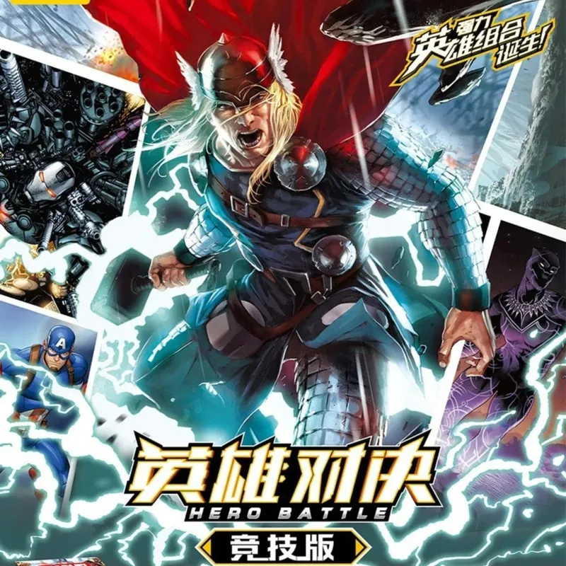 Tunay na        Card          Heroes Duel Card Competitive Version Iron Man Thor Captain CR America Collection Card Mga Laruan