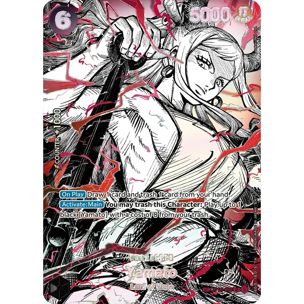 Collection Cards Monkey D. Luffy EB04-061 OPCG EN Shining Creativity Rare Holographic Embossed Textured Foil Card