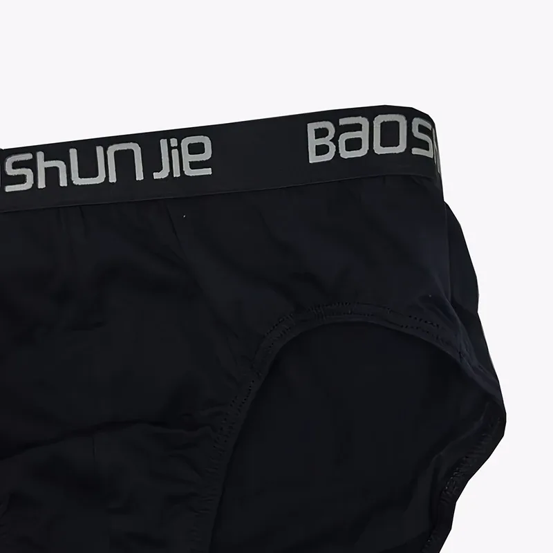 Sous-vêtements en coton pour hommes, 5 pièces, noirs, confortables, respirants, simples, à la mode, slips de sport décontractés, combinaison