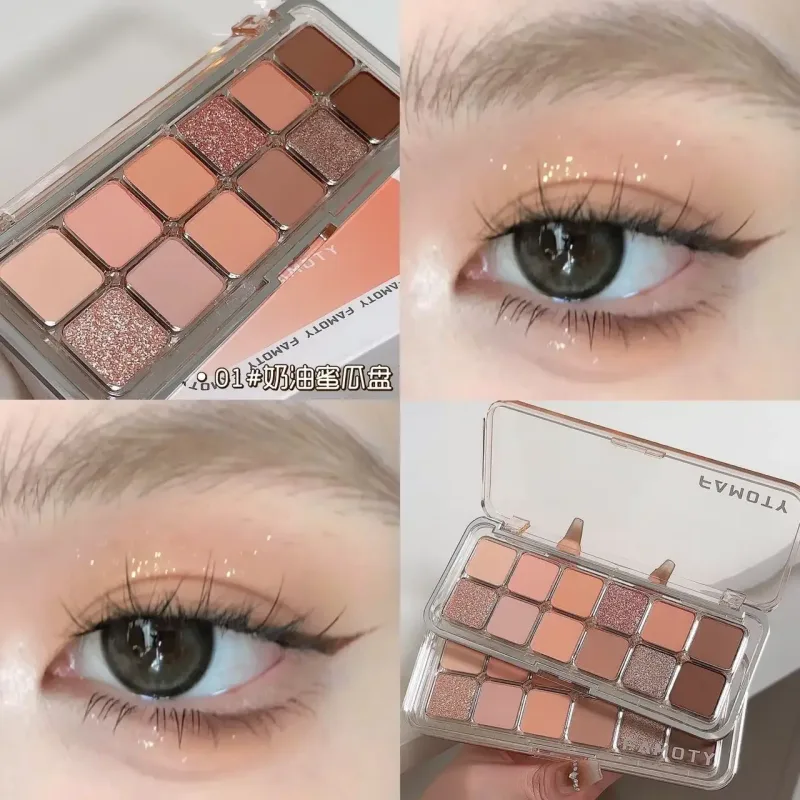 Palette de fards à paupières 12 couleurs à faible Saturation, tout mat, thé abricot, maquillage pour les yeux, maquillage quotidien de la terre, ombres à paupières longue durée