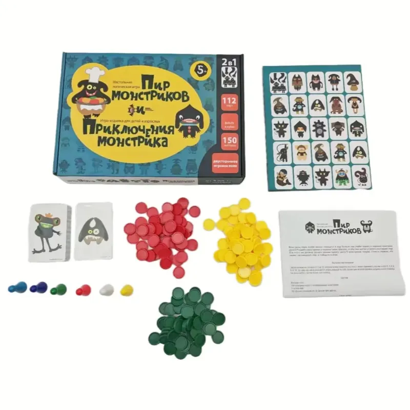 Multiple Russian‑Version Card Games Board Games Family Interactive Tabletop Card Game Entertainment Toy Gift