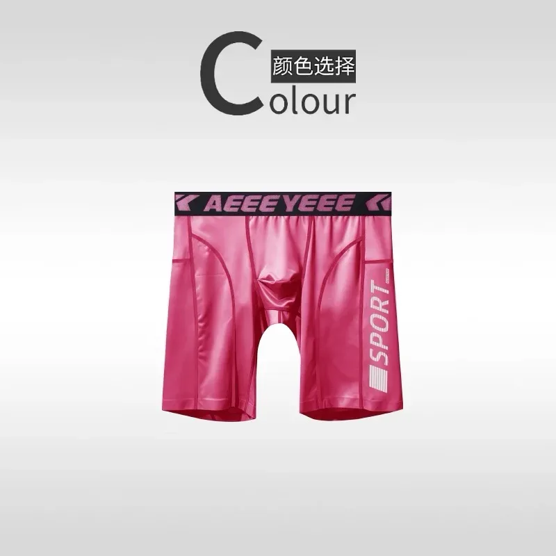 Men's Shorts Compression Running Shorts Quick Dry High Elastic Muscle Fitness Basketball Bottoms Five-Quarter Length Inner Pants