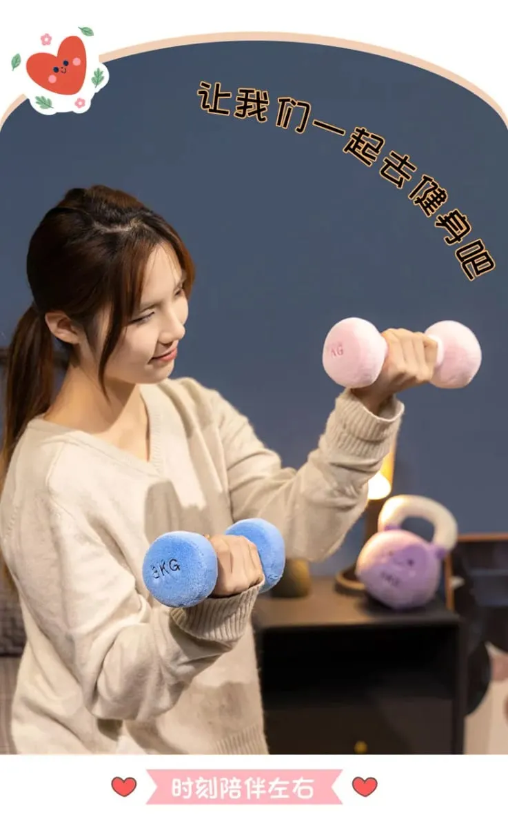 20/23cm Cute Kettle-bell Dumbbell Plush Pillow Stuffed Smiling Face Fitness Sports Equipment Plushie Home Decor Men Gift