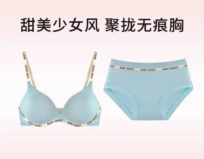 Seamless Bralette Set for Teens Wireless Comfort Push Up Padding Lightly Lined Pure Color Bra Panty Young Women Lingerie MOYISU