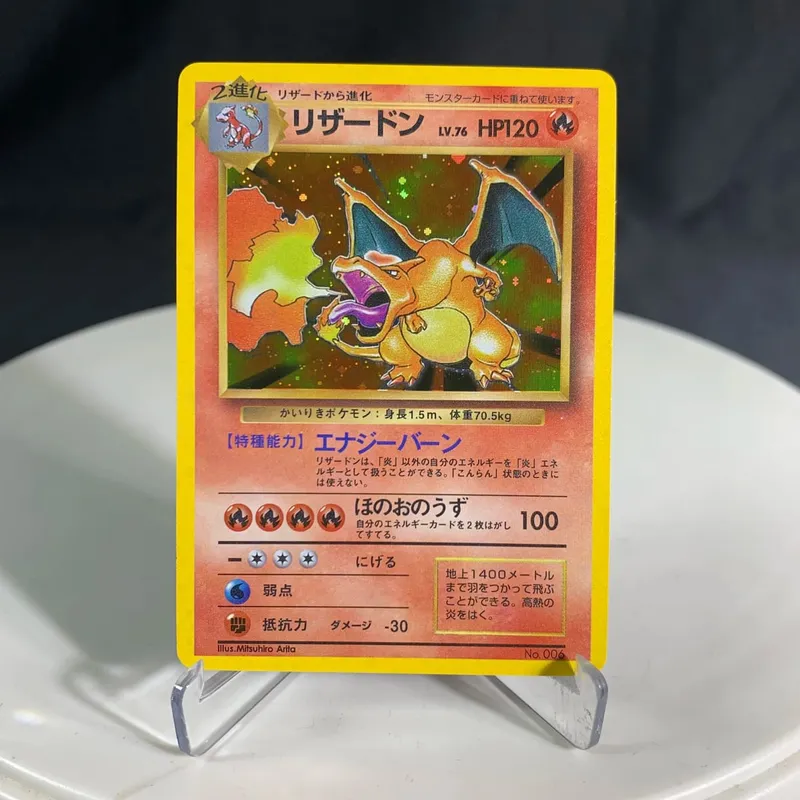 PKM Proxy Cards Japanese Rocket Neo Era Lugia e-Series Era Charizard Pikachu Illustrator Classic Holographic PTCG Collection Toy