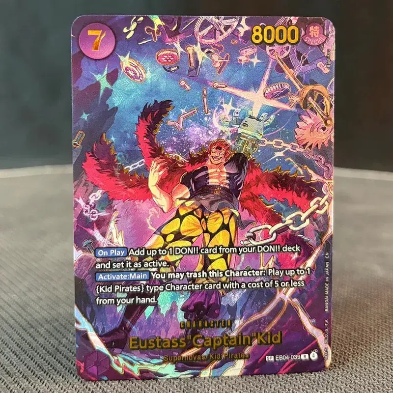 SP Stampaggio oro Buggy Perona Mihawk Sabo Ace Rufy Zoro-juurou Sanji Newgate Nami Hancock Hiyori ONE PIECE Carte proxy — image 32