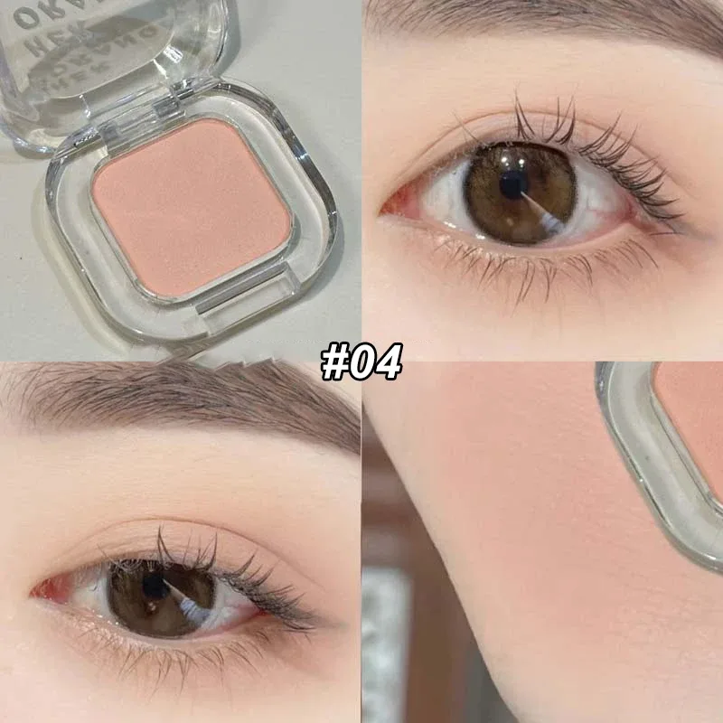 Red Brown Monochrome Eyeliner Eyeshadow Powder Palette Silky Matte Chocolate Lying Silkworm Eyeliner Waterproof Aegyo-sal Makeup — image 11