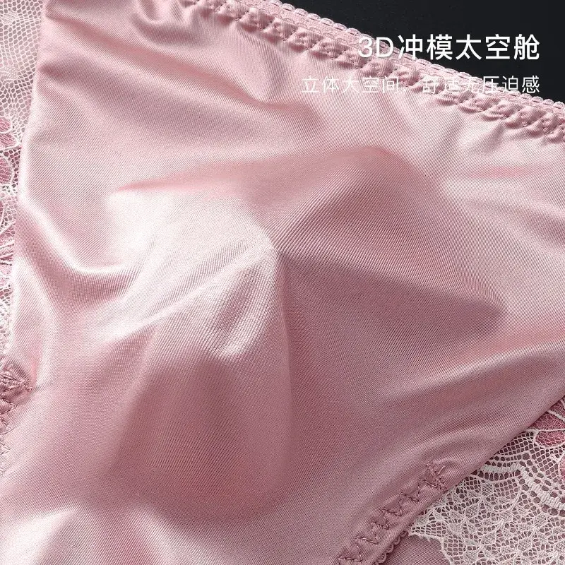 Satin Ice Silk Briefs Mens Lace 3D U Pouch Underwear Sexy Floral Man Panties Breathable Low Waist Shorts Convex Pouch Underpants