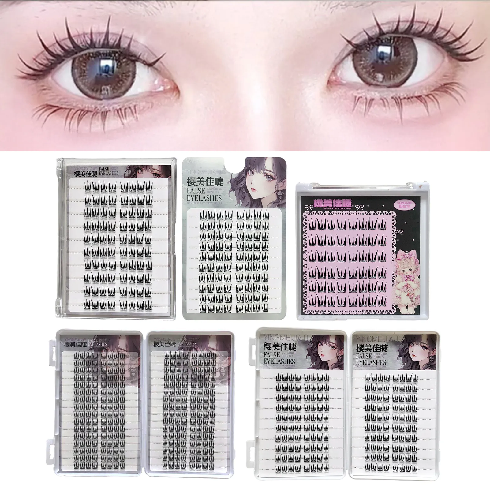 Fluffy Volume False Eyelash Extensions V-shaped Natural Curl Large Capacity Fake Lashes Daily Wear Perfect Eye Makeup For Women