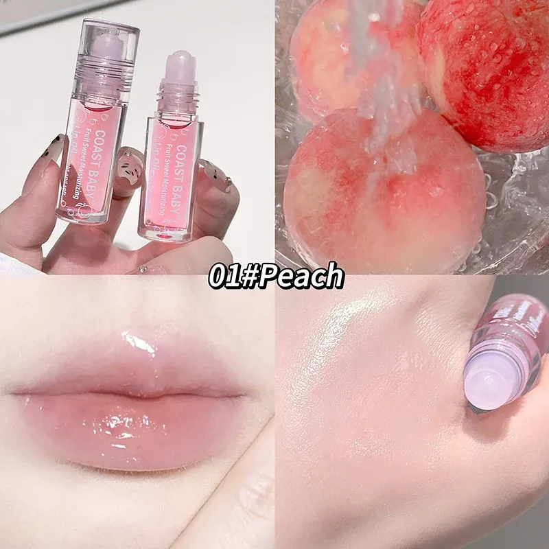 1 Pcs Long Lasting Hydrating Moisturizing Jelly Water Gloss Mirror Lip Gloss Transparent Colorless Lips Care Lip Oil Cosmetics