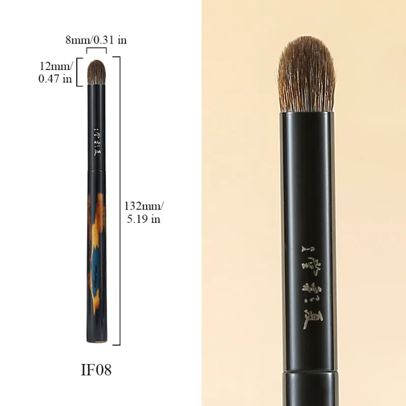 Soft Mixed Sable Lynx Goat Hair Hand Crafted Makeup Brush Eye Shadow Blending Brush Luxury Chinese Lacquer Handle Makeup Brushes