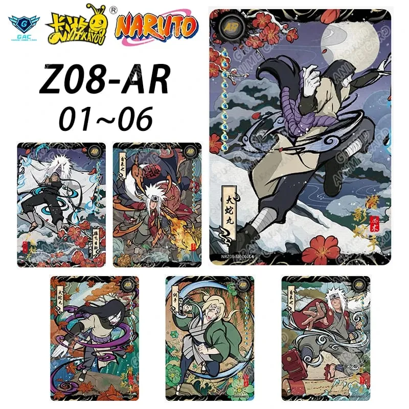 Kayou Naruto New T4W8 T2W9 Anime Rare Card Full Series ASP BP PU HR AR CR MR UR Complete Set Anime Collection Card Kids Toy Gift — image 13