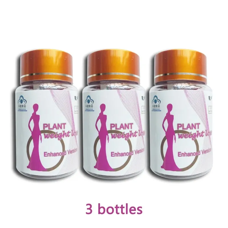 Detox Slim Metabolism Booster Burn Fat 100% Herbal Vegan & NO SIDE EFFECT Natural Cassia Seed & lotus leaf Pills