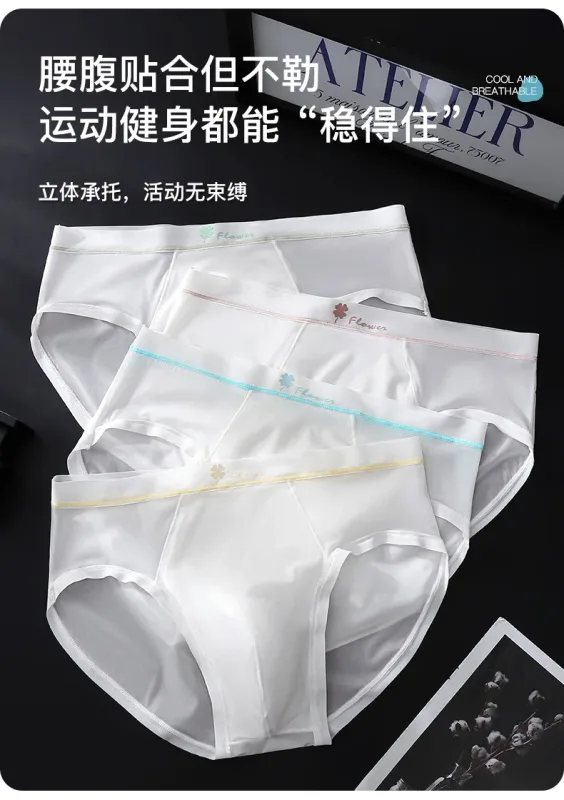 Women Panties for Men Ice Silk Seamless Brief Sexy Mesh Splicing Transparent Underwear Youth Breathable U Convex Pouch Underpant — image 8
