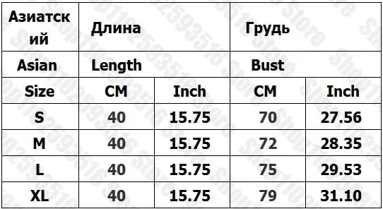 Crop Top Women Aesthetic Goth Clothes Crop Tops Y2k Trashy Y2k 2000s Women's Cropped Cute Tops With Suspenders Emo Harajuku Sexy