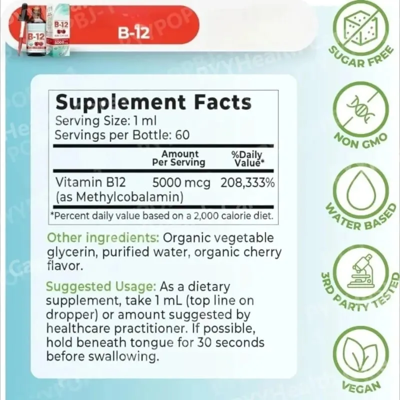 Methylcobalamin B12 Drops 5000mcg Vitamin B12 Liquid Sublingual Supplement Cherry Flavor Vegan Sugar Free Daily Nutrition 60ml
