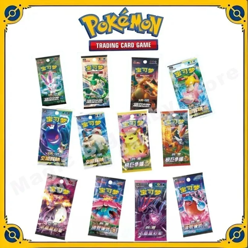 Original Pokemon PTCG Trading Cards Game