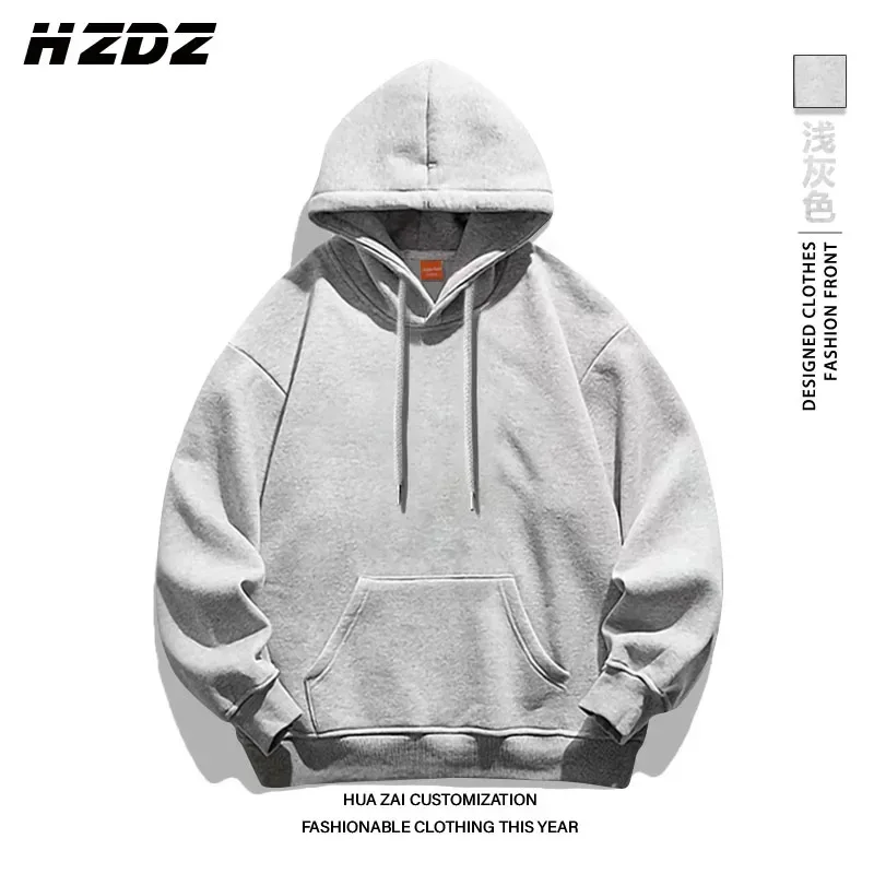 Men's solid color hooded sweatshirt available in multiple colors a casual and stylish street style hoodie
