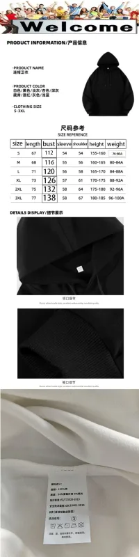 2026 Yamaha brand men's solid-color long-sleeved hooded sweatshirt, with a loose and comfortable fit, in various colors