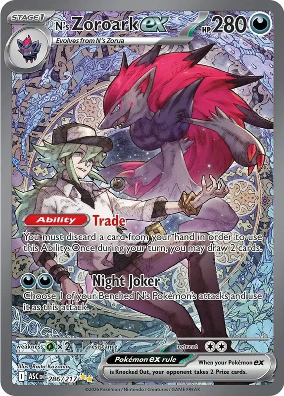 DIY Collection Cards 284/217 Self Made Single Card Classic Game Anime Card Gift Toy — image 38