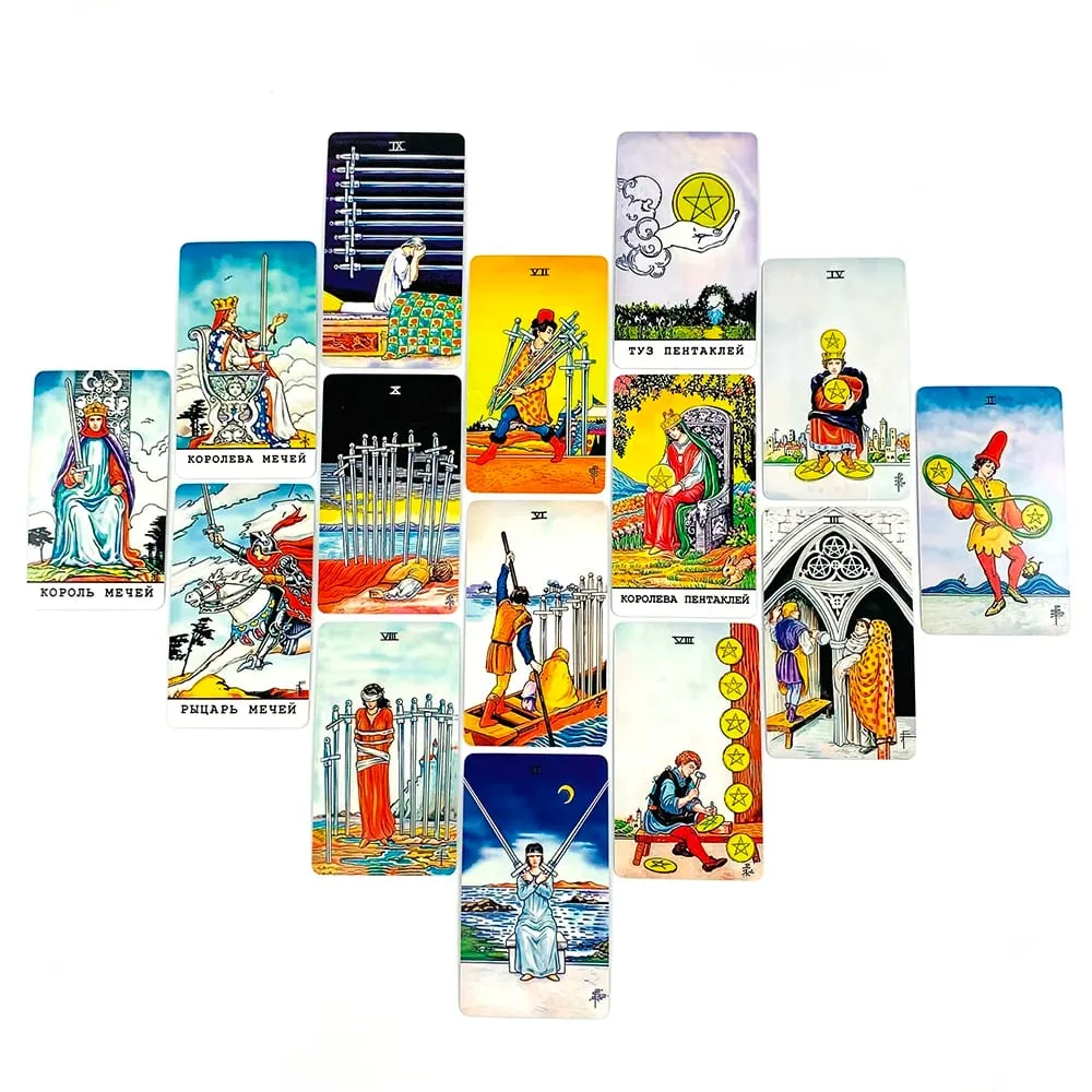Таро Уэйта Tarot Cards 78 Card with Guide Book Russian Version Mysterious Divination Board Game Cards Game for Beginners