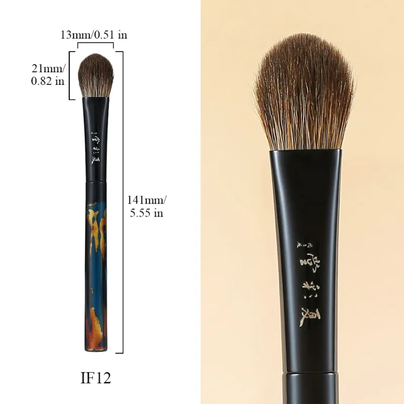 Soft Mixed Sable Lynx Goat Hair Hand Crafted Makeup Brush Eye Shadow Blending Brush Luxury Chinese Lacquer Handle Makeup Brushes