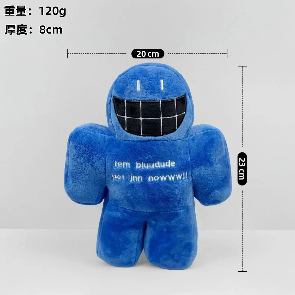 Kids Chance Forsaken Gubby Plush Toys Stuffed Anime Peripherals Cotton Rabbit Room Decor Collection Birthday Gifts Anime Figures