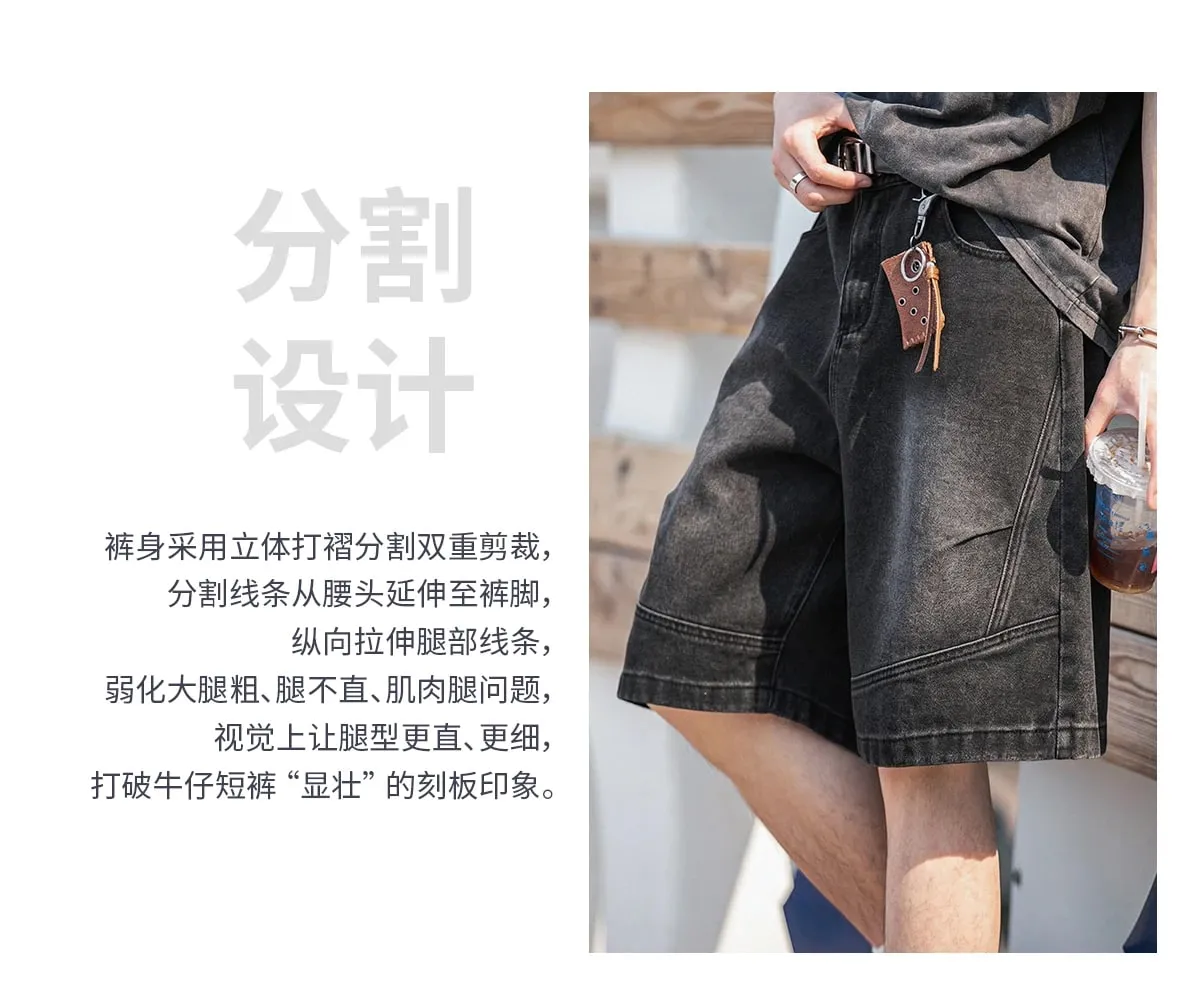 2026 Summer New Brand Men's Straight Loose Denim Shorts Classic Three Dimensional Split Pleated Lyocell Denim Five Quarter Jeans