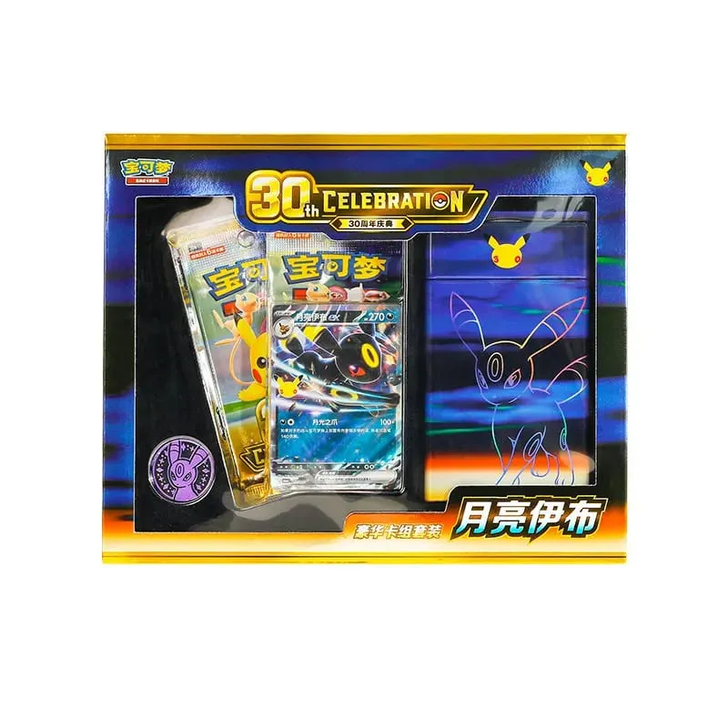 100% Original Pokemon 30th Anniversary Celebration Simplified Chinese Luxury Card Display Set PTCG Swap Card Game Gift Box Toys