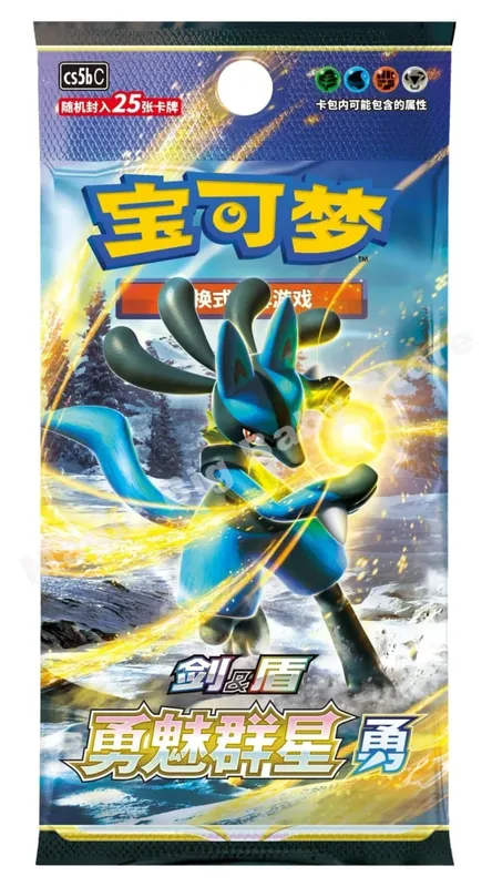 Originalt Pokemon PTCG-samlekortspil Simplified Chinese Sword&Shield All Series Sun&Moon Reinforcement Package Anime-spil