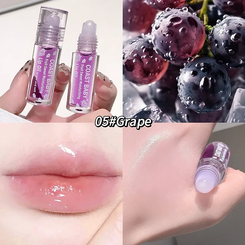 1 Pcs Long Lasting Hydrating Moisturizing Jelly Water Gloss Mirror Lip Gloss Transparent Colorless Lips Care Lip Oil Cosmetics