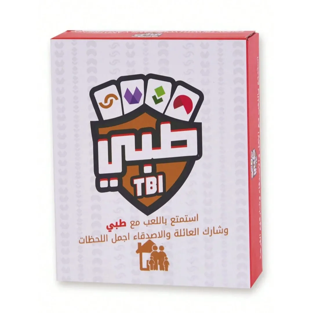 《Tebny (طبني): Family Reunion Interactive Card Game》- A Board & Interactive Game The Perfect Choice for Gatherings and a Great