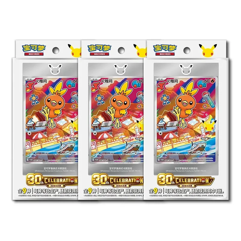 Hot 100% oficiální Pokémon 30. výročí Box Set Zjednodušená čínská PTCG Gem Pack Originální partneři Speciální ilustrační karty — image 12