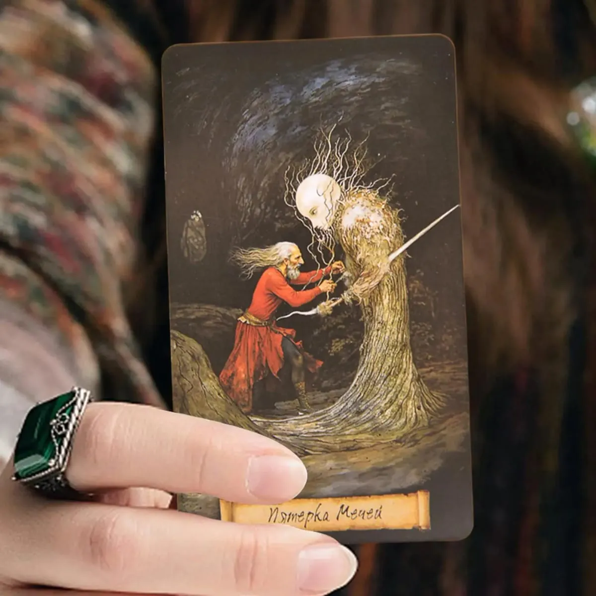 Tarot Cards for Beginners 80 Pieces Girl Board Game Portable Strategic Board Games for Boys Girls Women Men Play Halloween