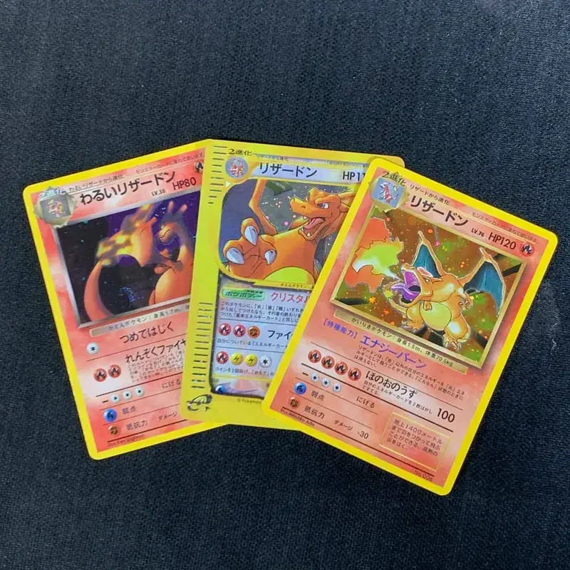 PKM Proxy Cards Japanese Rocket Neo Era Lugia e-Series Era Charizard Pikachu Illustrator Classic Holographic PTCG Collection Toy