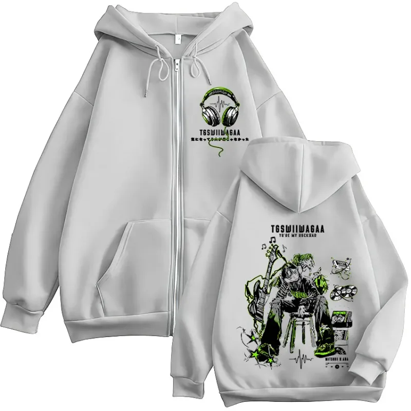 Anime The Guy She Was Interested in Wasn't A Guy At All Zipper Hoodies Men Women Fashion Casual Zip Up Hooded Sweatshirts Jacket