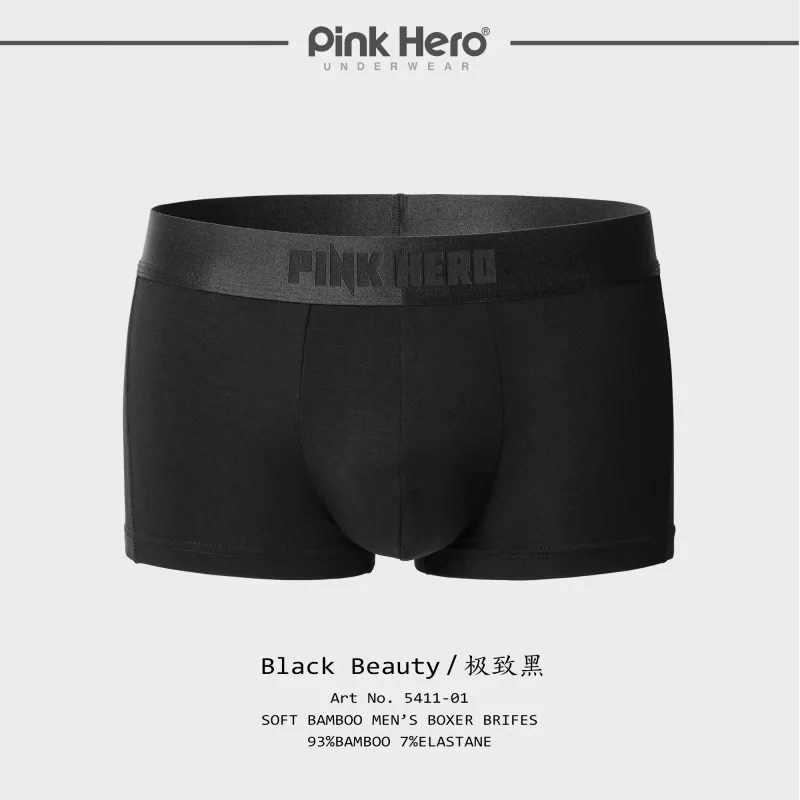Herren Ultra Soft Boxershorts Bambus Viskose Unterwäsche Atmungsaktiv Stretch Hautfreundlich Komfort Boxershorts