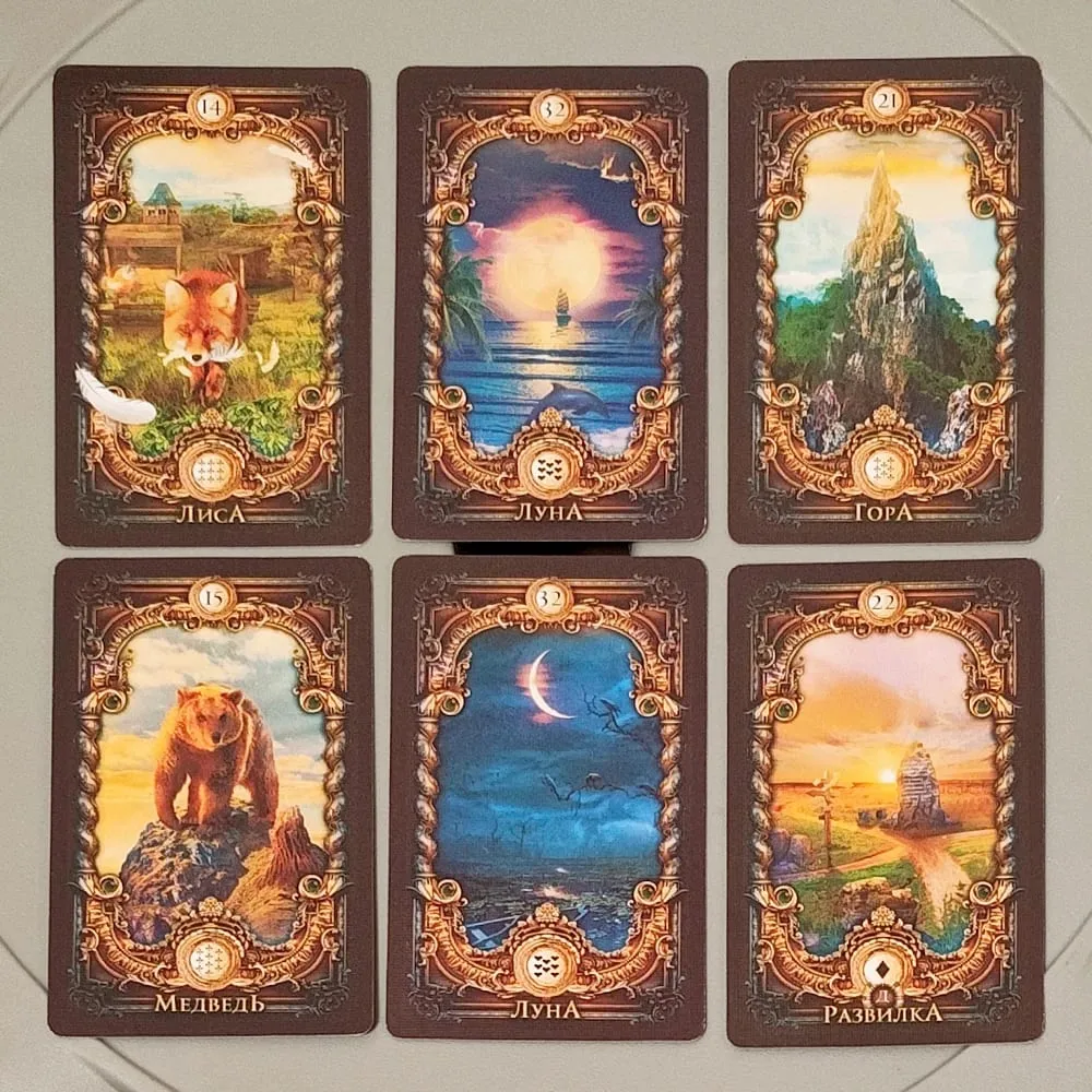 Magic Mirror Lenormand A Deluxe 40-Card Divination System (36 Pcs Lenormand Cards + 4 Extra Cards) in Russian Language 9*6cm