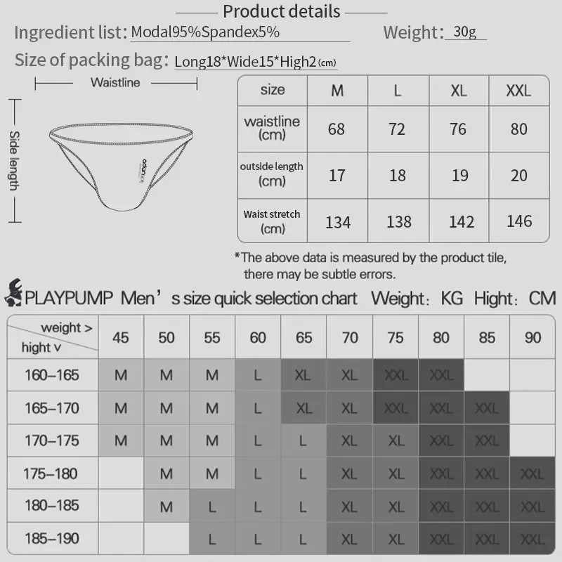 Men Modal Low‑Rise Briefs Sexy Solid Color Simple Triangle Underwear Sports Breathable Comfortable Male Panties