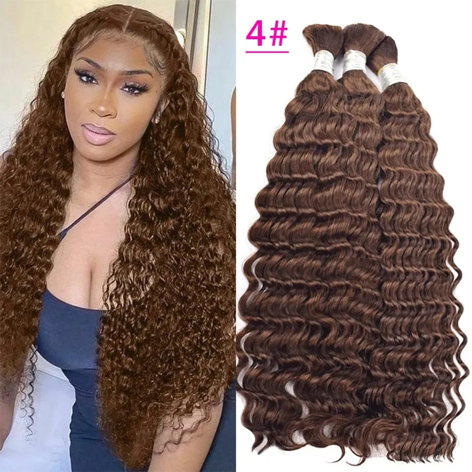 100% Human Hair Deep Wave Bulk Hair No Weft Bundles For Braiding Brazilian Virgin Hair Natural Wave Curly Hair Extensions Remy H