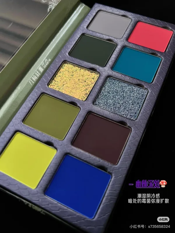 4 Color Eyeshadow Chameleon Shimmer Glitter Matte Eye Shadow Palette Long Lasting Eye Makeup