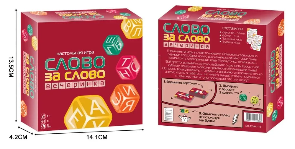 Word Game Board Game Family Party Card Game with Letter Dice Educational Strategy Game for Kids and Adults Russian Version