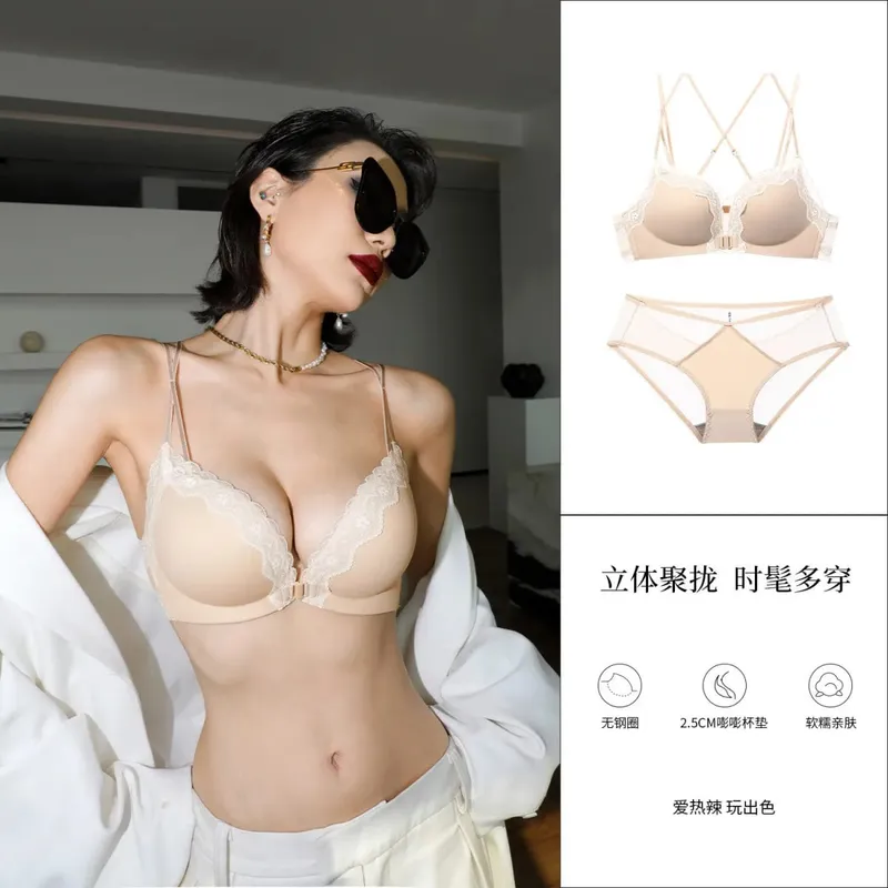 Victoria Style Wireless Lingerie Set Pink Leopard Pattern Front Closure Bra Sensual Back Push Up for Small Bust 32-38