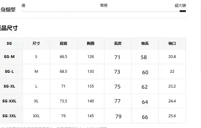 Men's hooded sweatshirt, warm and loose hooded sweater, pocket drawstring details, men's fall-winter sports jacket elastic cuffs