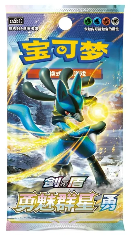 Originalt Pokemon PTCG-samlekortspil Simplified Chinese Sword&Shield All Series Sun&Moon Reinforcement Package Anime-spil