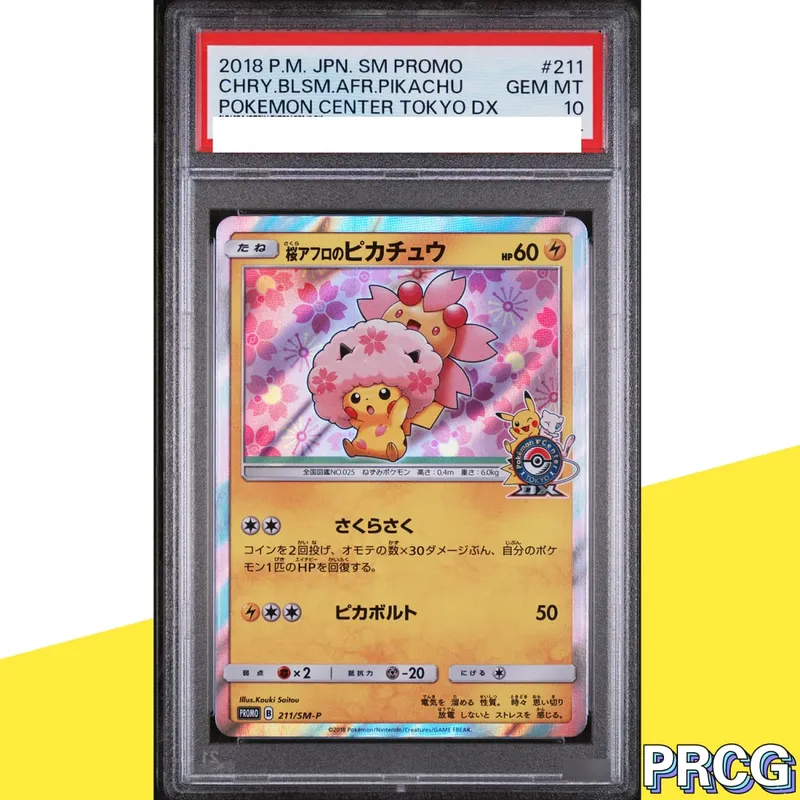 37-PCS PKM Card Collection Card Pikac Rare Set Grade Copy 10Points Rating Card Anime Game Collectible DIY Replica Card