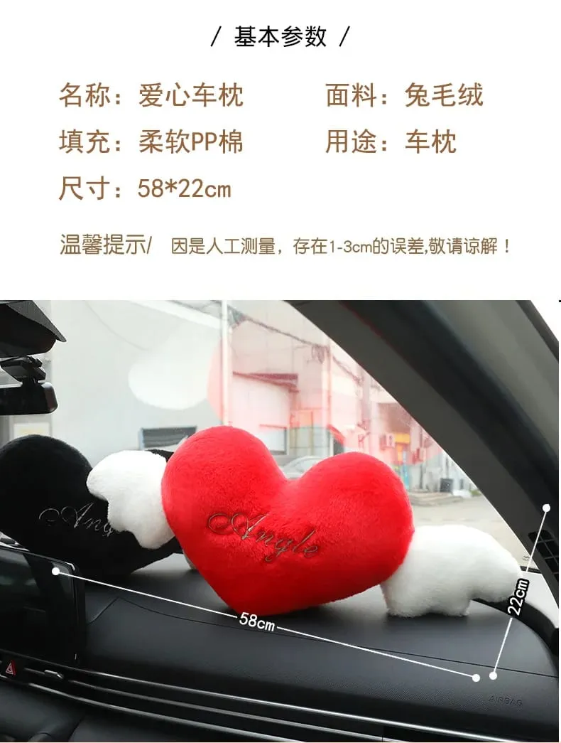 28x58cm 2Pcs Cute Heart‑Shaped Car Headrest Pillow With Angel Wings Soft Plush Auto Neck Support Cushion Car Seat Head Pillow — image 10